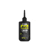 MOLICSYN MoS₂ Chain Wax 120ml