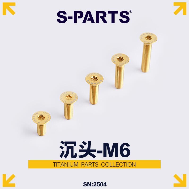 S-Parts Titanium Headset Top Cap Preload Bolt - M6 x 30mm Countersunk