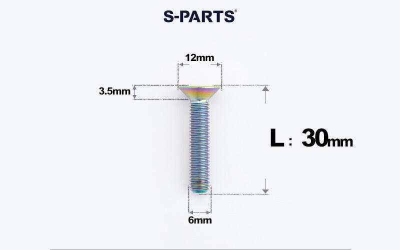 S-Parts Titanium Headset Top Cap Preload Bolt - M6 x 30mm Countersunk