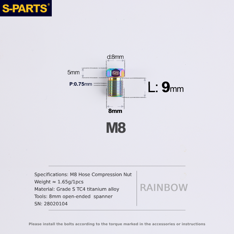 S-Parts Titanium M8 x 9mm Hose Compression Nut - Compatible with SHIMANO & Campagnolo