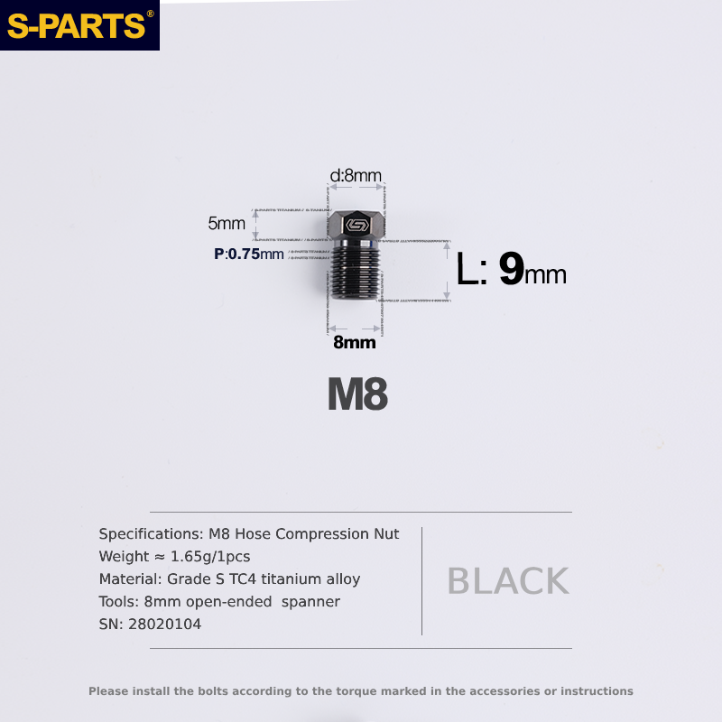 S-Parts Titanium M8 x 9mm Hose Compression Nut - Compatible with SHIMANO & Campagnolo