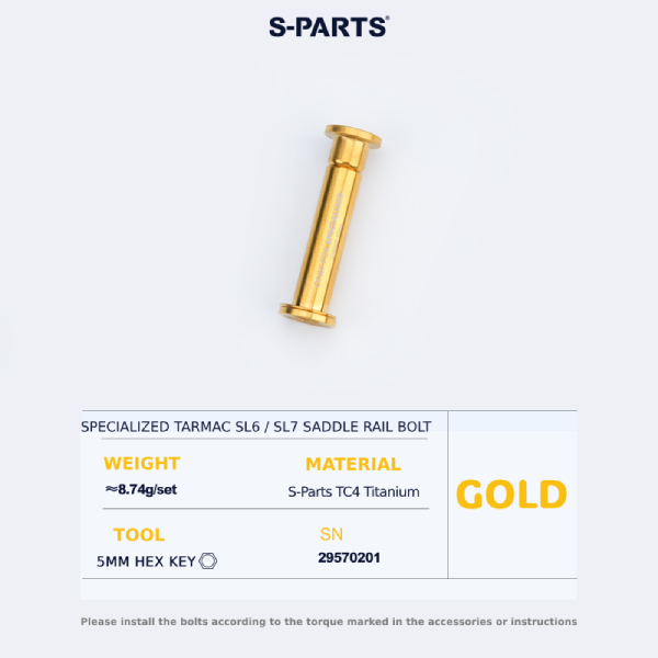 S-Parts Titanium Saddle Rail Clamp Bolt - Compatible with Specialized TARMAC SL7 & Venge