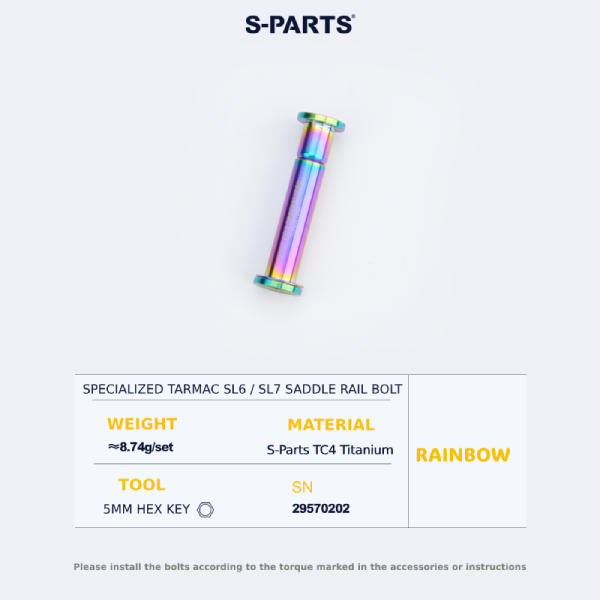 S-Parts Titanium Saddle Rail Clamp Bolt - Compatible with Specialized TARMAC SL7 & Venge