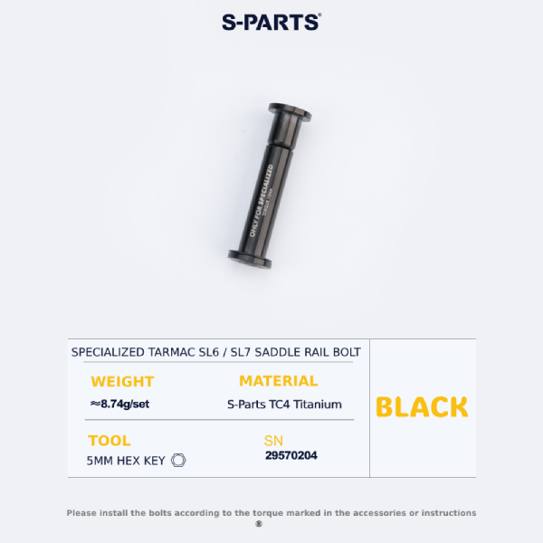 S-Parts Titanium Saddle Rail Clamp Bolt - Compatible with Specialized TARMAC SL7 & Venge