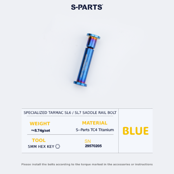 S-Parts Titanium Saddle Rail Clamp Bolt - Compatible with Specialized TARMAC SL7 & Venge