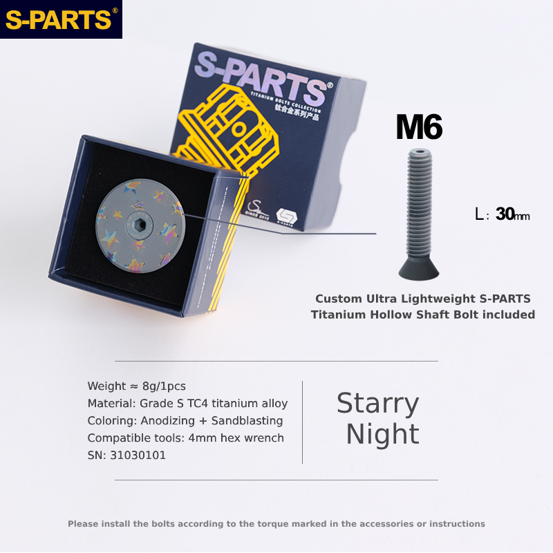 S-Parts Titanium 31.8mm Headset Top Cap Assembly - ARTIST SERIES