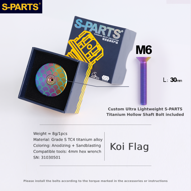 S-Parts Titanium 31.8mm Headset Top Cap Assembly - ARTIST SERIES