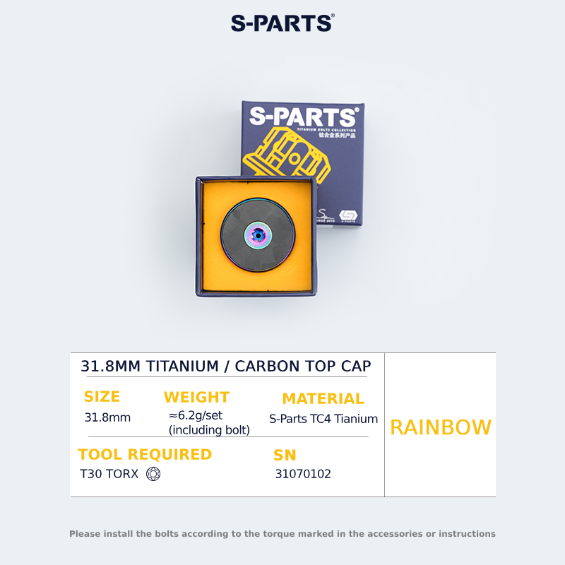 S-Parts Titanium 31.8mm Headset Top Cap Assembly - Carbon - Titanium