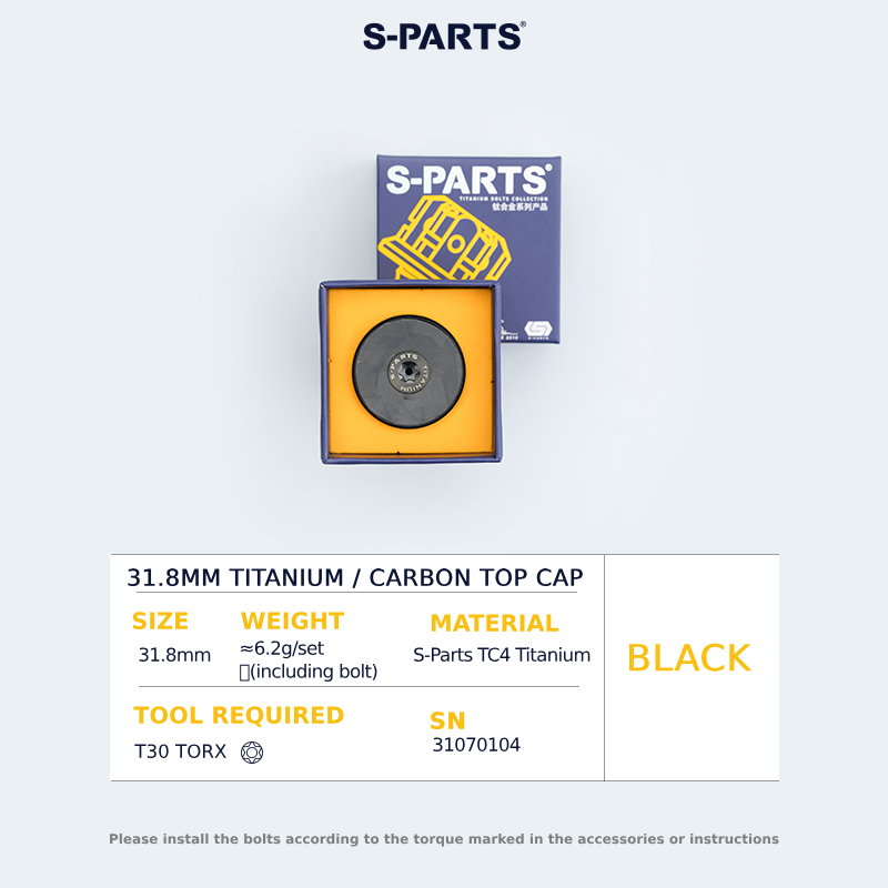 S-Parts Titanium 31.8mm Headset Top Cap Assembly - Carbon - Titanium
