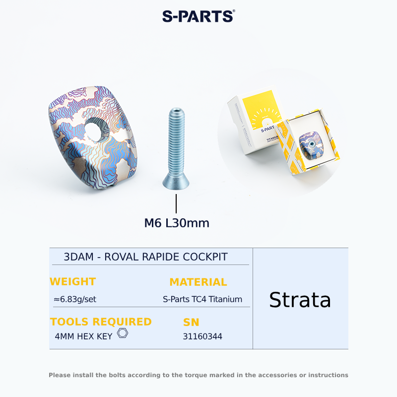 S-Parts Titanium 3DAM Top Cap Compatible with Roval Rapide - SL6 / SL7 / SL8 / Aethos / Venge
