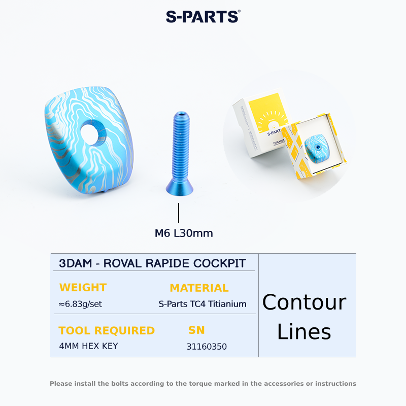 S-Parts Titanium 3DAM Top Cap Compatible with Roval Rapide - SL6 / SL7 / SL8 / Aethos / Venge