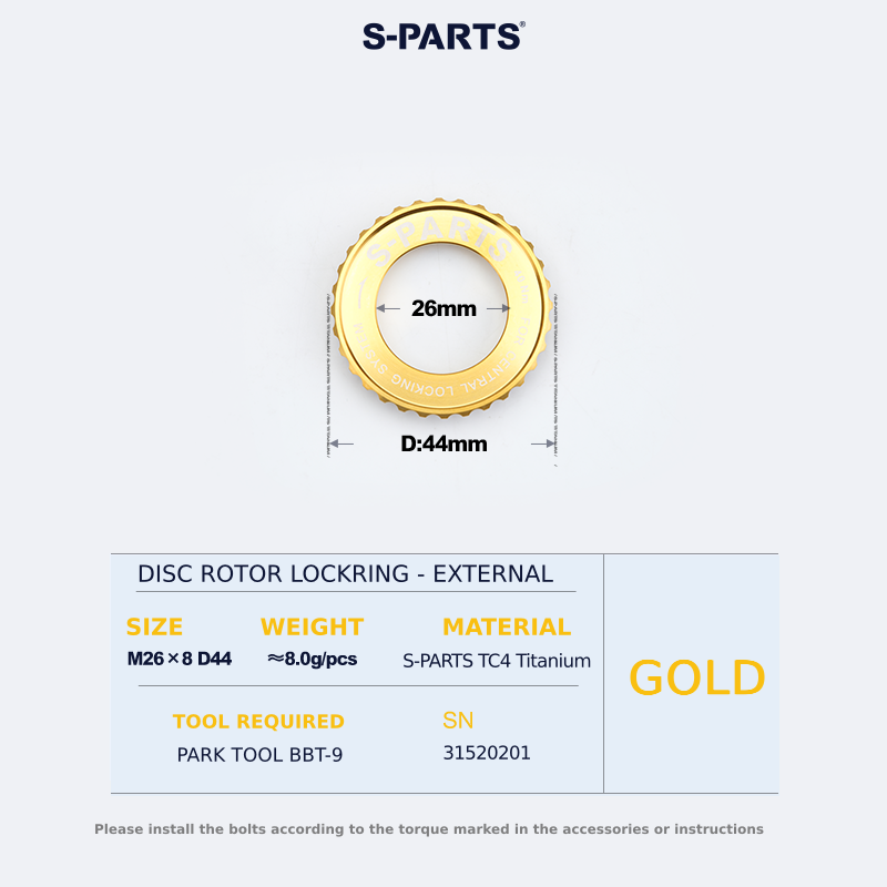 S-Parts Titanium CentreLock Disc Rotor Lockring (External)