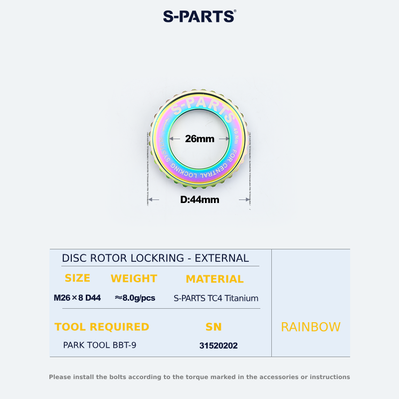 S-Parts Titanium CentreLock Disc Rotor Lockring (External)