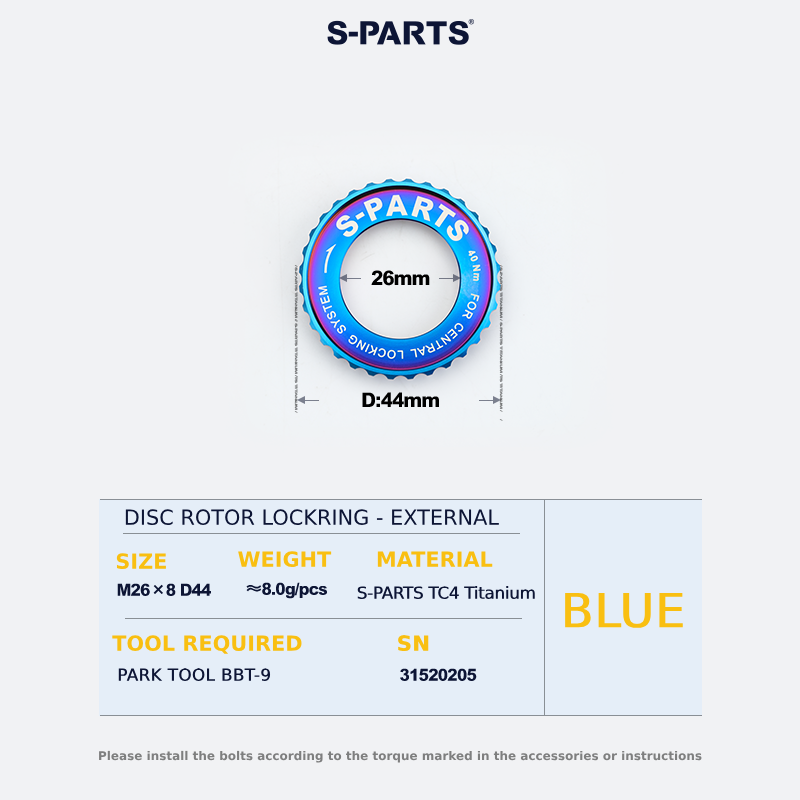 S-Parts Titanium CentreLock Disc Rotor Lockring (External)