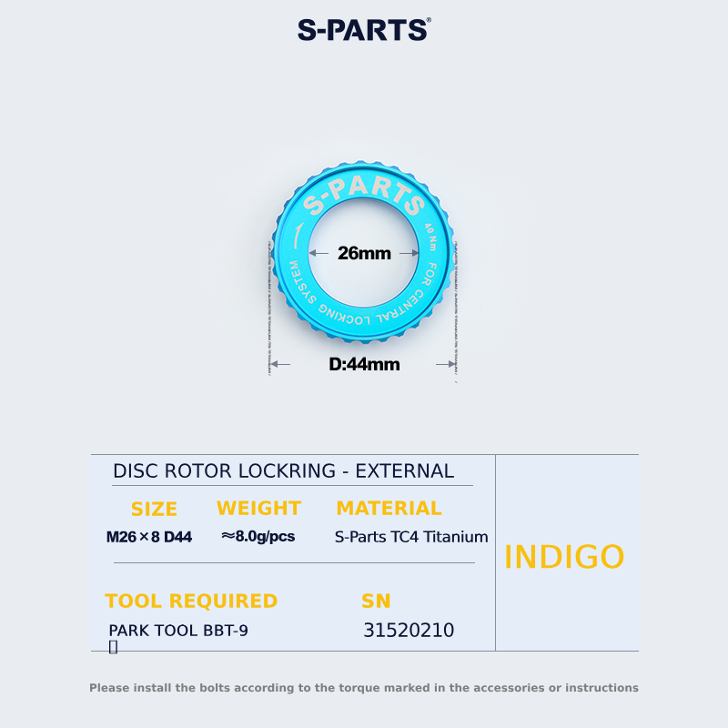 S-Parts Titanium CentreLock Disc Rotor Lockring (External)
