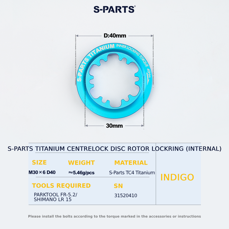 S-Parts Titanium CentreLock Disc Rotor Lockring (Internal)