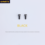 S-Parts Titanium Bottle Cage Bolts Domed Head Twin Pack (2 PCS)