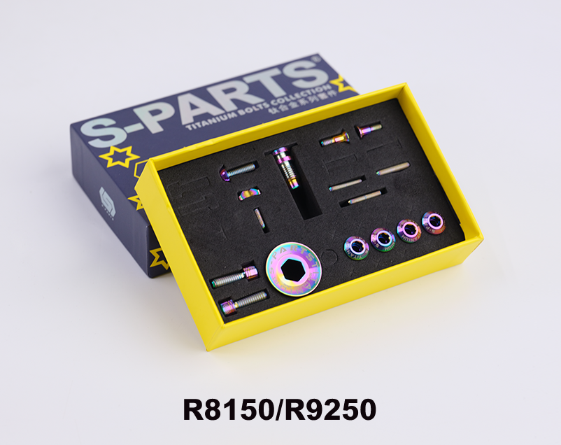 S-Parts Titanium Drivechain Bolt Kit -  Compatible with Shimano Ultegra R8150, R8170 & Dura Ace R9250, R9270