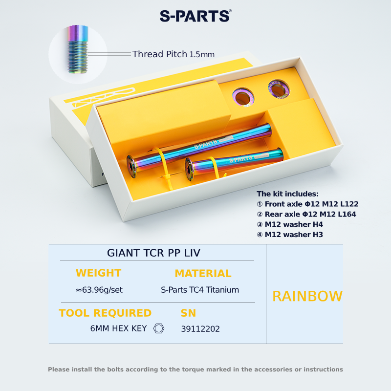 S-Parts Titanium Bolt Thru Axle Kit Compatible With GIANT PROPEL TCR LIV