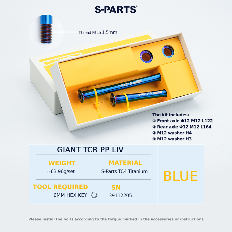 S-Parts Titanium Bolt Thru Axle Kit Compatible With GIANT PROPEL TCR LIV