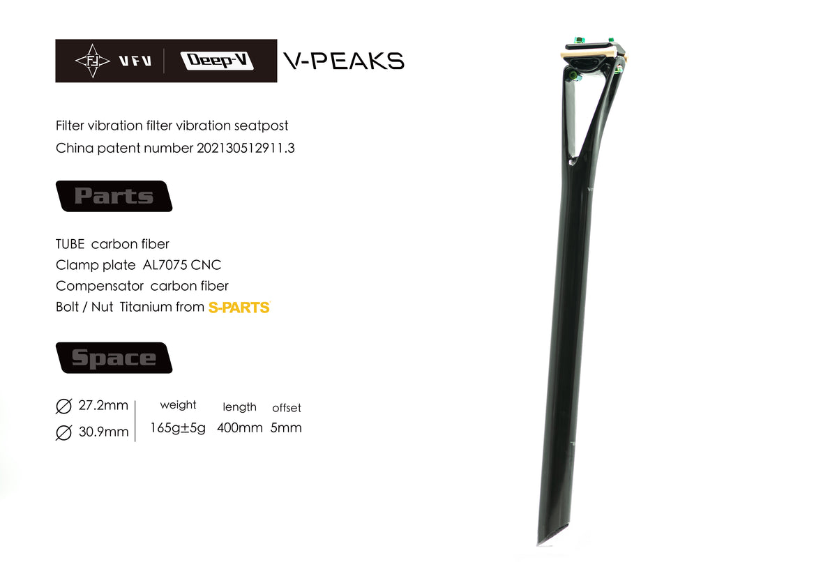 VoiceVelo Deep V Carbon Seatpost – 27.2mm / 30.9mm