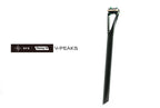 VoiceVelo Deep V Carbon Seatpost – 27.2mm / 30.9mm