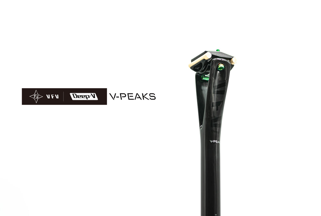 VoiceVelo Deep V Carbon Seatpost – 27.2mm / 30.9mm
