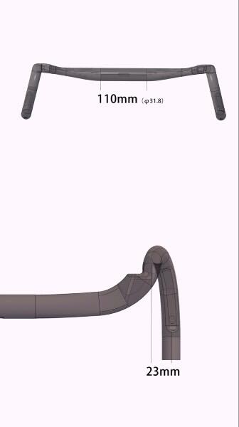 VoiceVelo G Handlebar