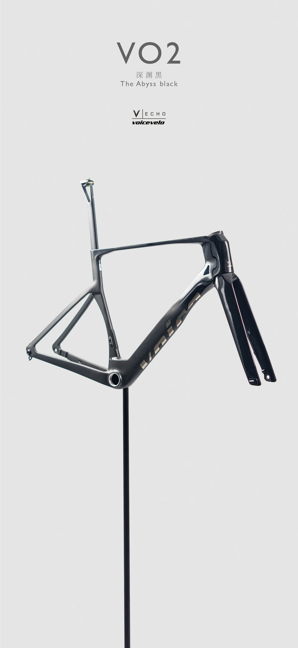 VOICEVELO ECHO VO2 BLACK MEDIUM 52