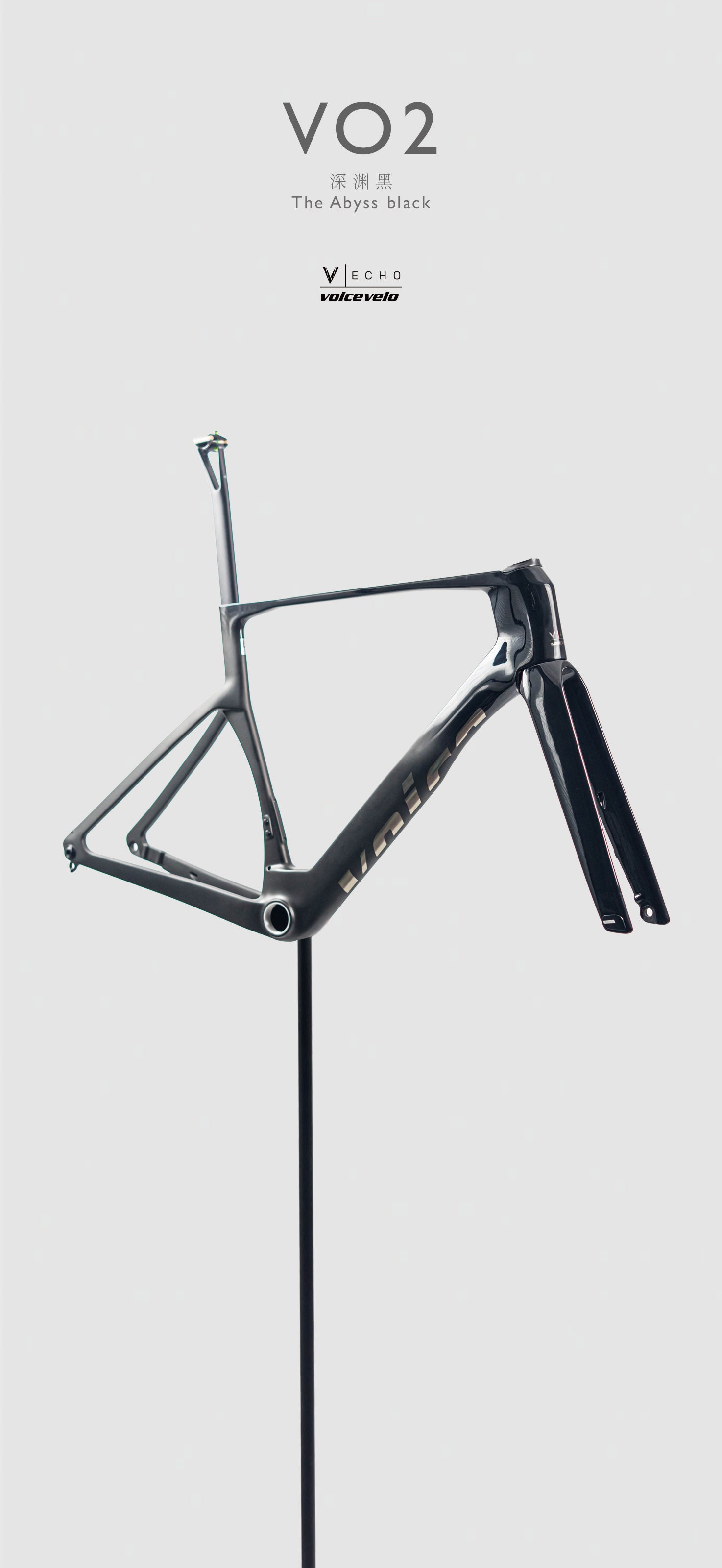 VOICEVELO ECHO VO2 BLACK MEDIUM 52