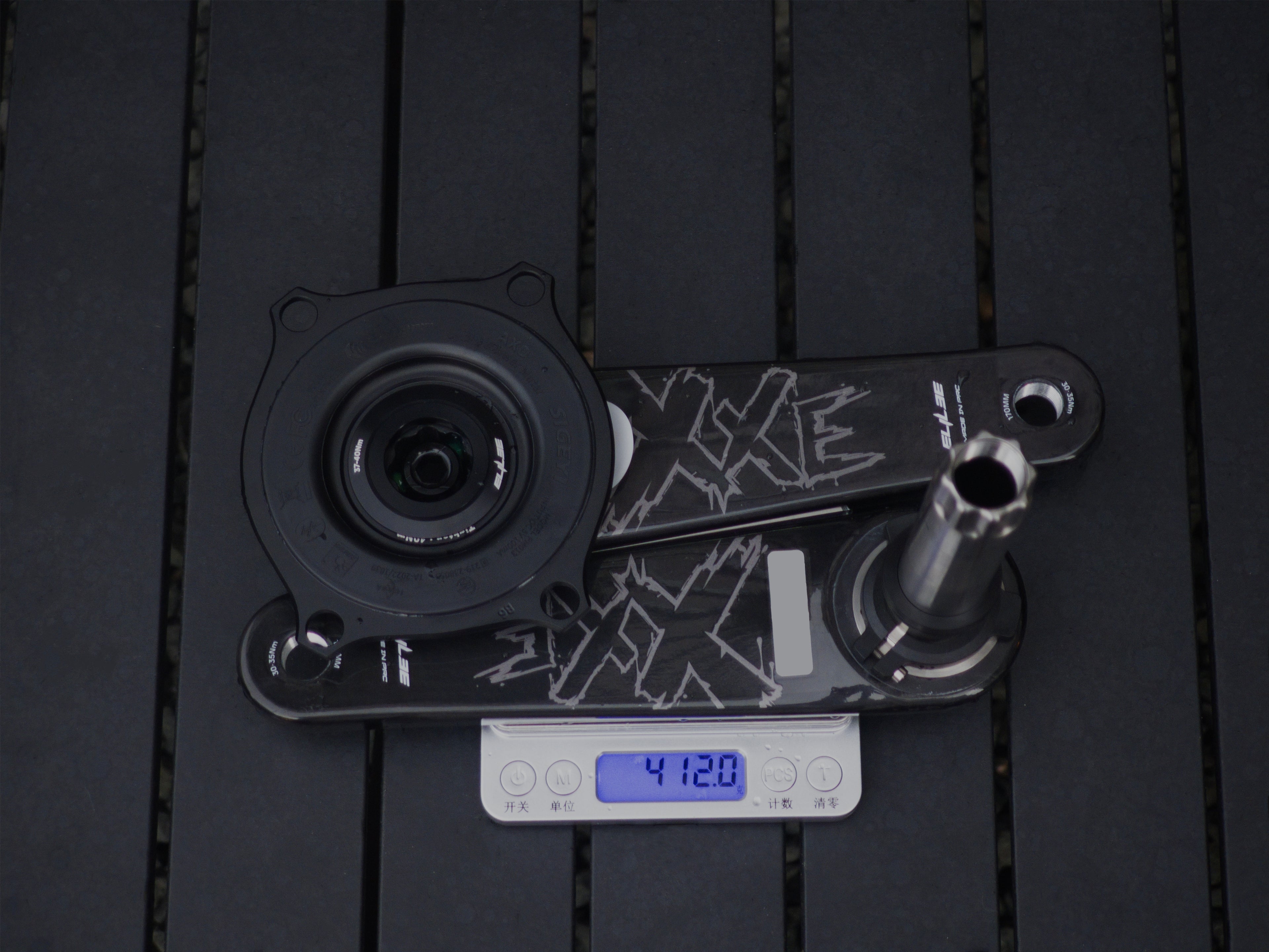 Elilee X310 Carbon Crank