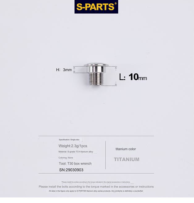 S-Parts Titanium SINGLE CHAINRING BOLT (4pcs) - Compatible with SRAM AXS SINGLE RED FORCE