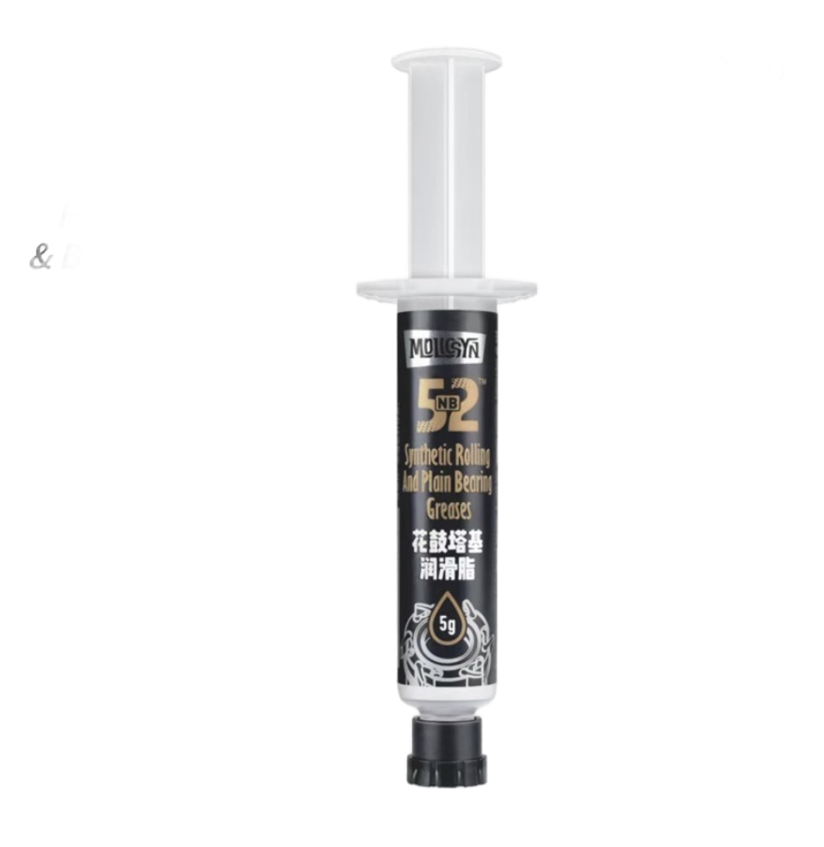 MOLICSYN NB52™ Premium Freehub Grease