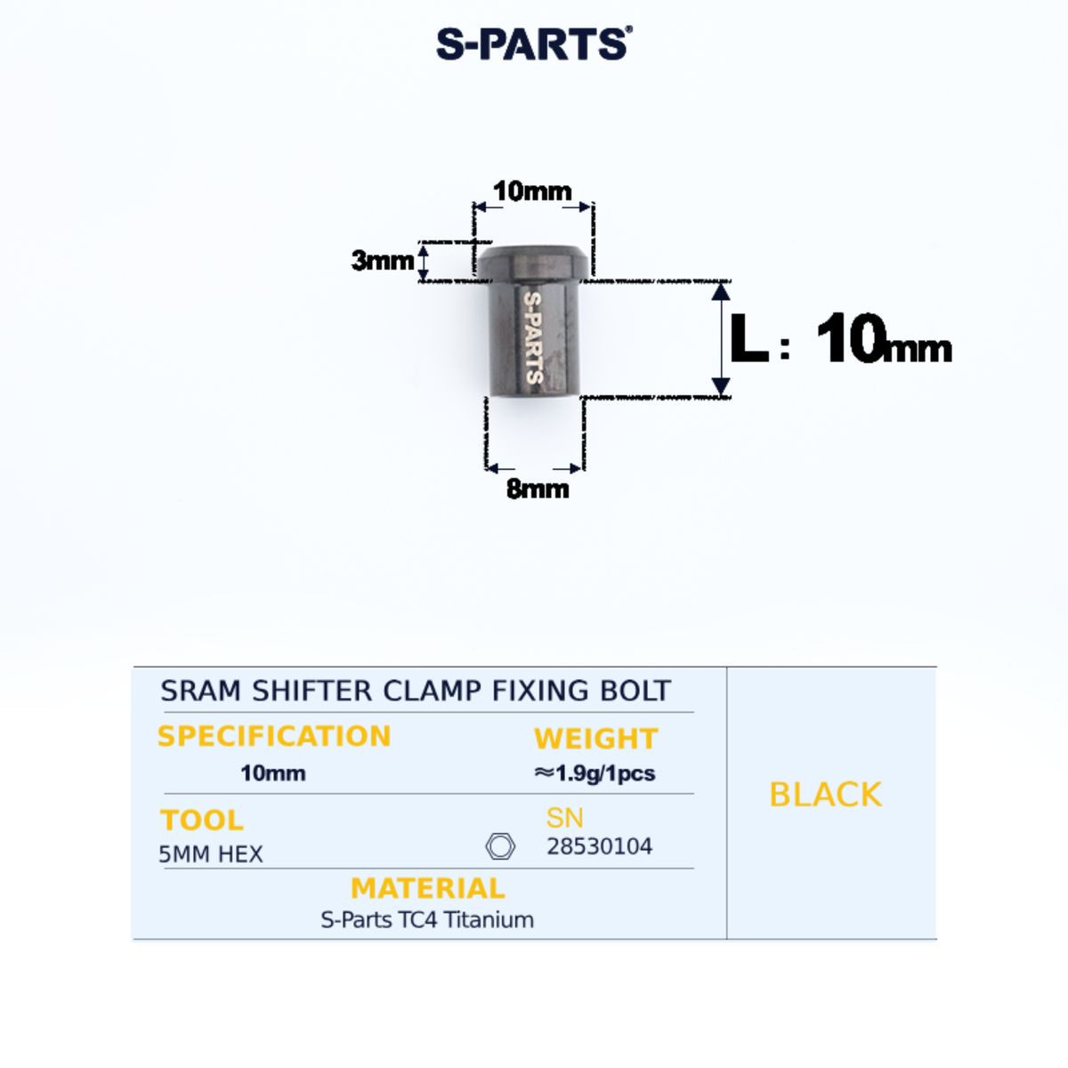 S-Parts Titanium Shifter Clamp Bolt SRAM RED/ FORCE/ RIVAL E1 & D1