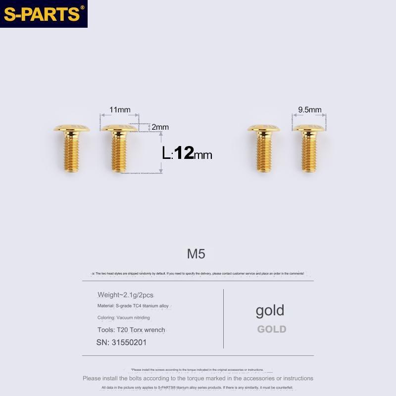 S-Parts Titanium Bottle Cage Bolts Flat Head Twin Pack (2 PCS)