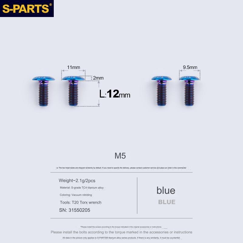 S-Parts Titanium Bottle Cage Bolts Flat Head Twin Pack (2 PCS)