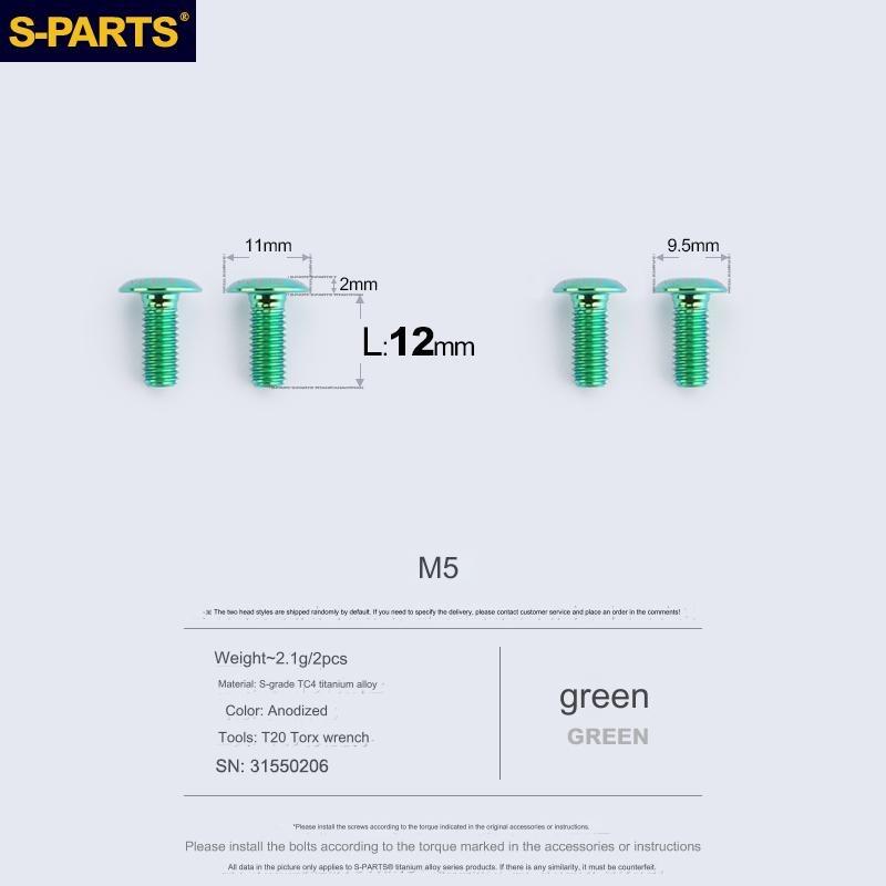 S-Parts Titanium Bottle Cage Bolts Flat Head Twin Pack (2 PCS)