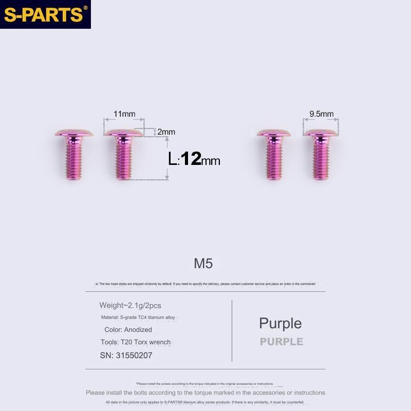 S-Parts Titanium Bottle Cage Bolts Flat Head Twin Pack (2 PCS)