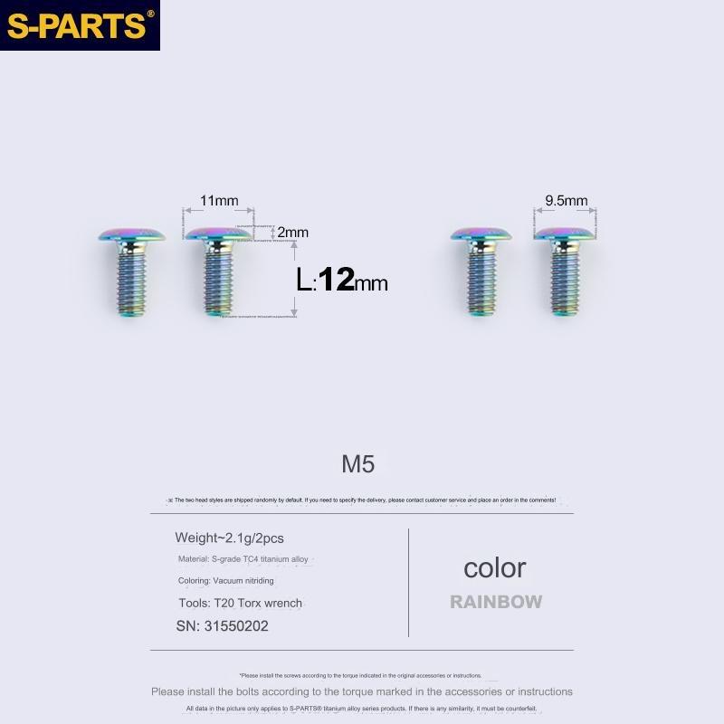 S-Parts Titanium Bottle Cage Bolts Flat Head Twin Pack (2 PCS)
