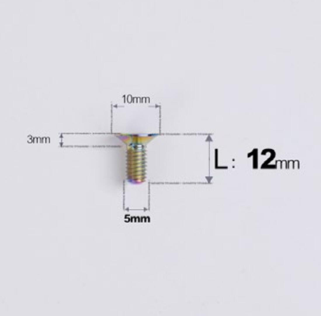 S-Parts Titanium Bottle Cage Bolts Countersunk Head Twin Pack (2 PCS)