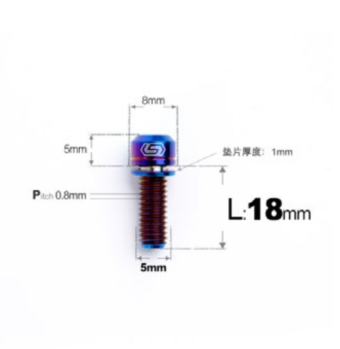 S-Parts Titanium Universal Titanium Stem Bolts M5 x 18mm Slimline Head