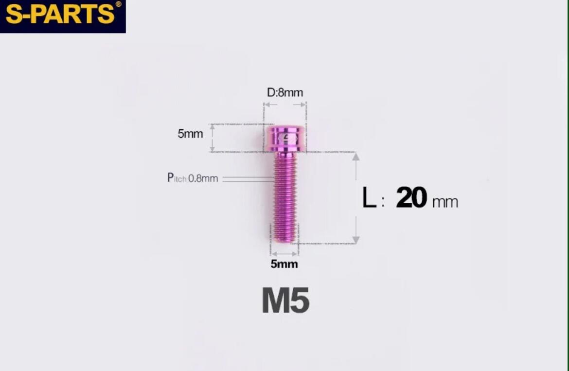 S-Parts Titanium SL Series Titanium Bolt - M5 x 20mm