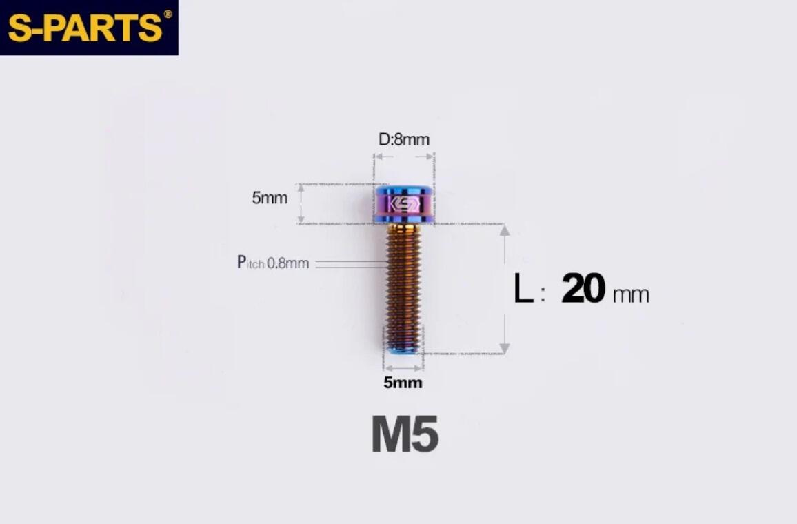 S-Parts Titanium SL Series Titanium Bolt - M5 x 20mm