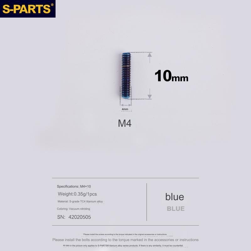 S-Parts Titanium M4 x 10mm Limit Screw - Compatible with SRAM AXS ROAD LO