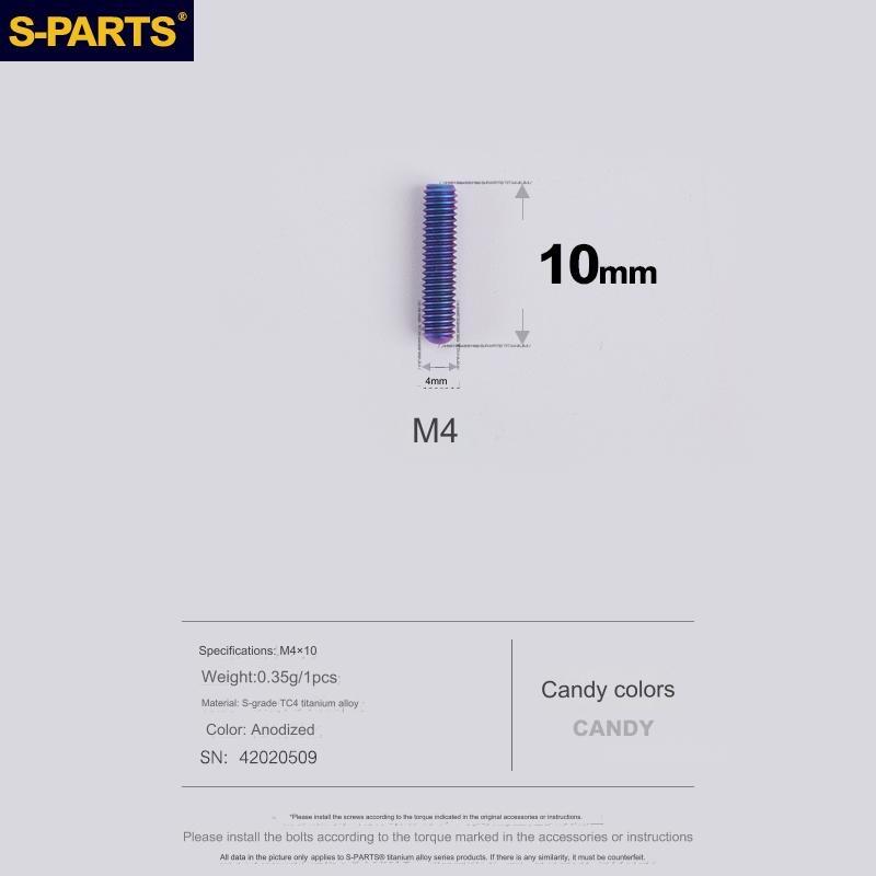 S-Parts Titanium M4 x 10mm Limit Screw - Compatible with SRAM AXS ROAD LO