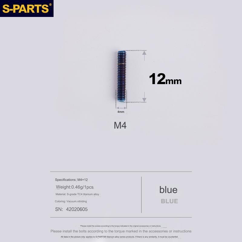 S-Parts Titanium M4 x 12mm Limit Screws