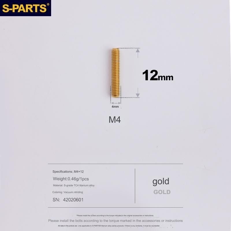 S-Parts Titanium M4 x 12mm Limit Screws