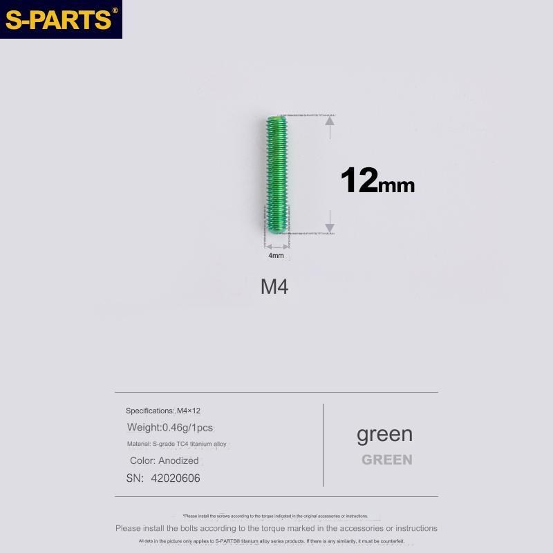S-Parts Titanium M4 x 12mm Limit Screws