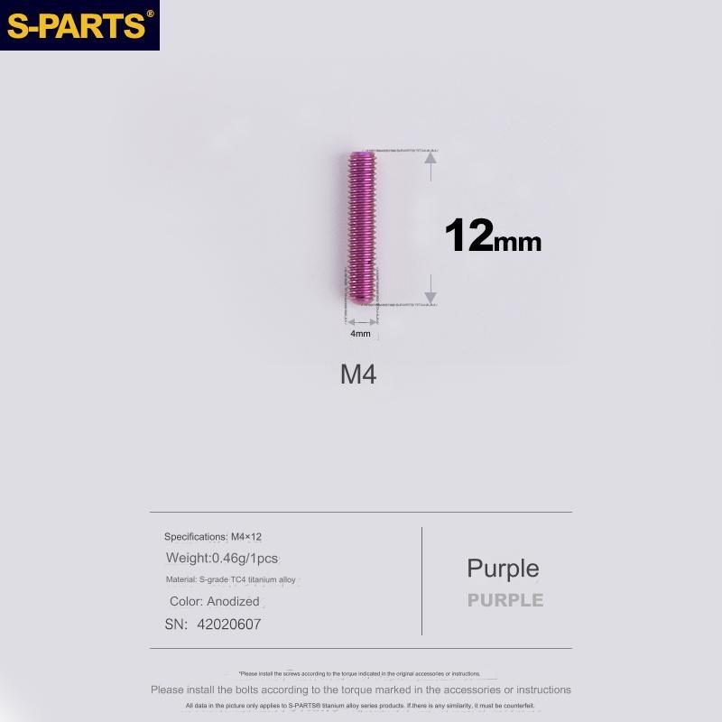 S-Parts Titanium M4 x 12mm Limit Screws