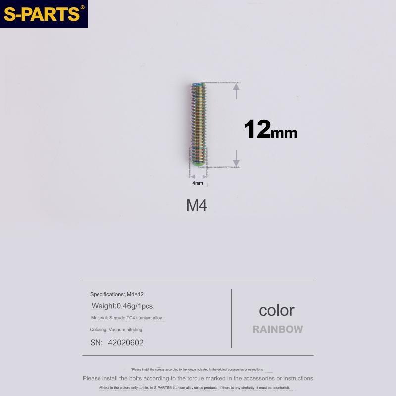 S-Parts Titanium M4 x 12mm Limit Screws